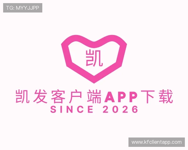 发现凯发客户端app下载